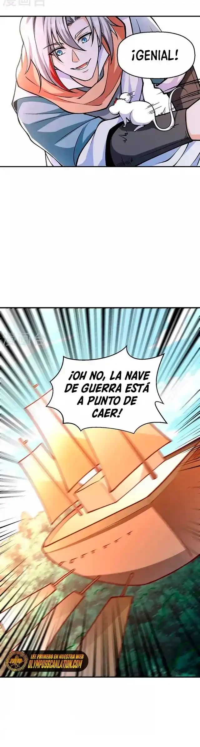 Reinado de las artes marciales > Capitulo 446 > Page 251