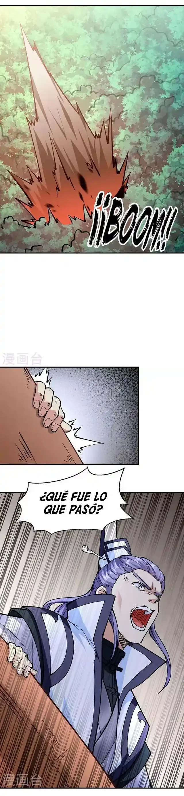 Reinado de las artes marciales > Capitulo 446 > Page 261