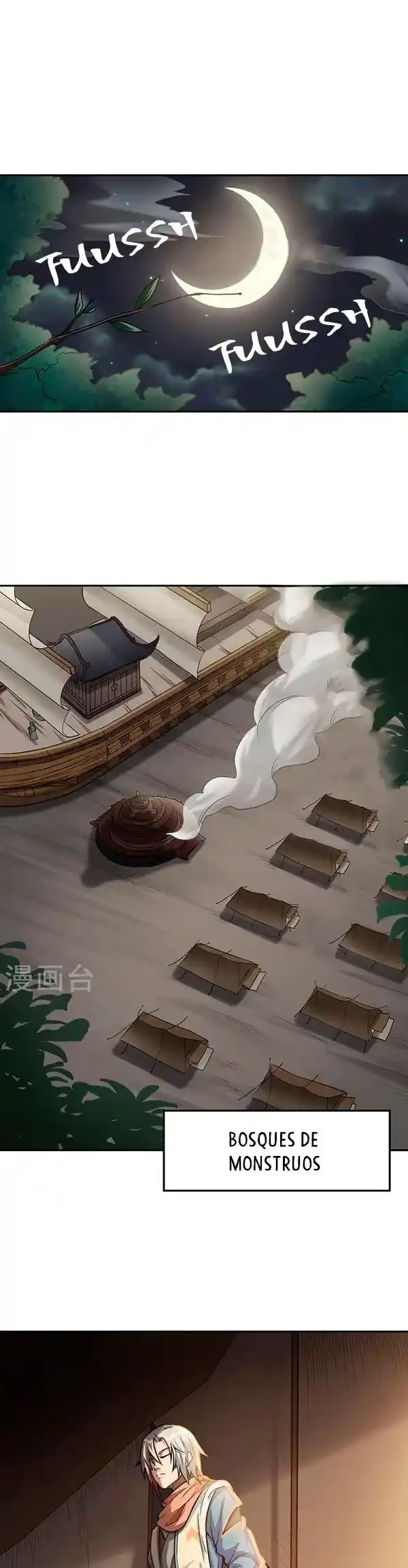 Reinado de las artes marciales > Capitulo 447 > Page 21