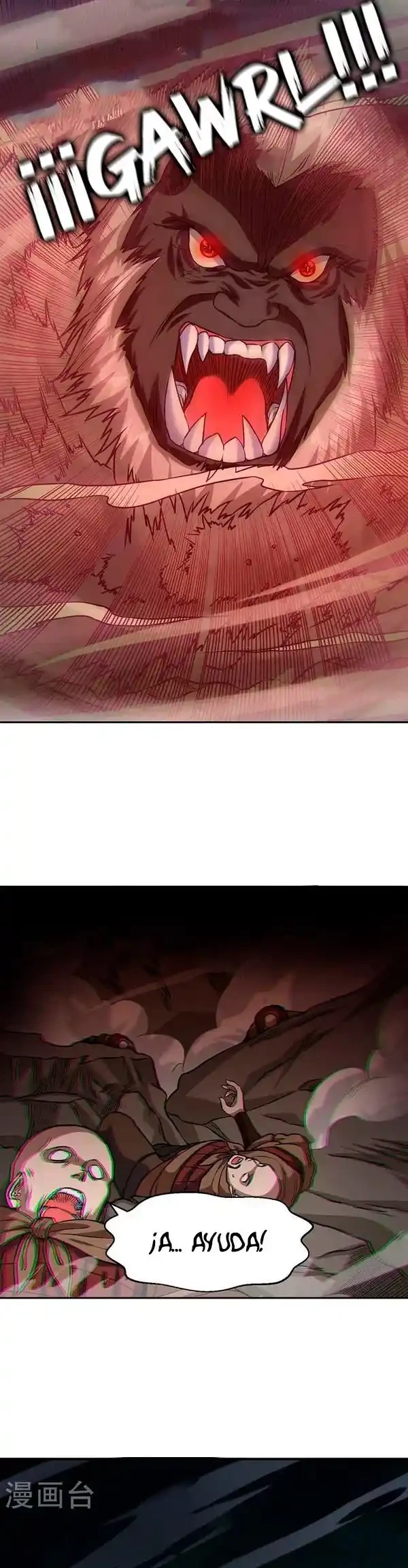 Reinado de las artes marciales > Capitulo 447 > Page 91