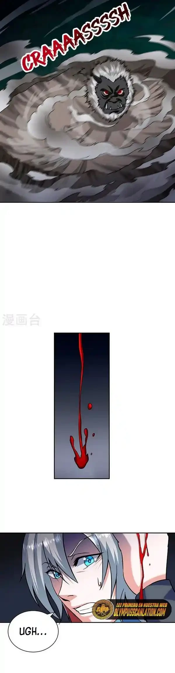 Reinado de las artes marciales > Capitulo 447 > Page 111