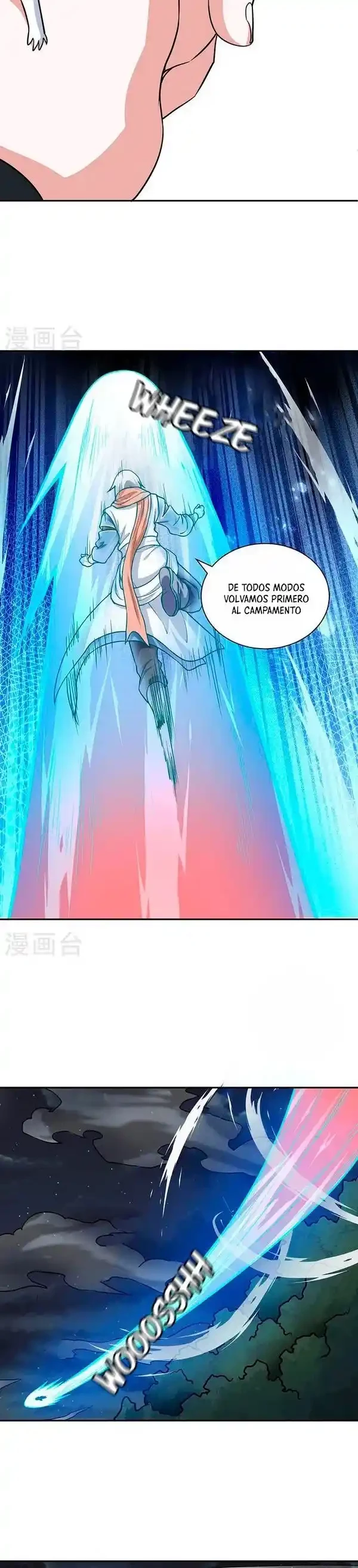 Reinado de las artes marciales > Capitulo 447 > Page 231