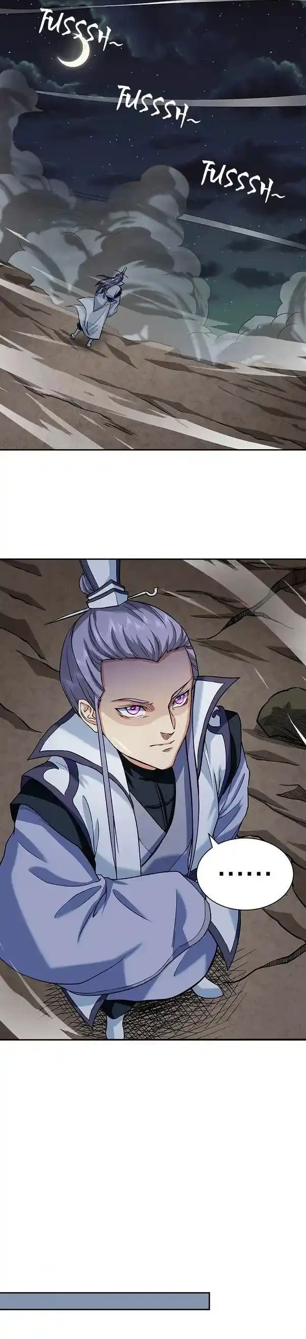 Reinado de las artes marciales > Capitulo 447 > Page 241