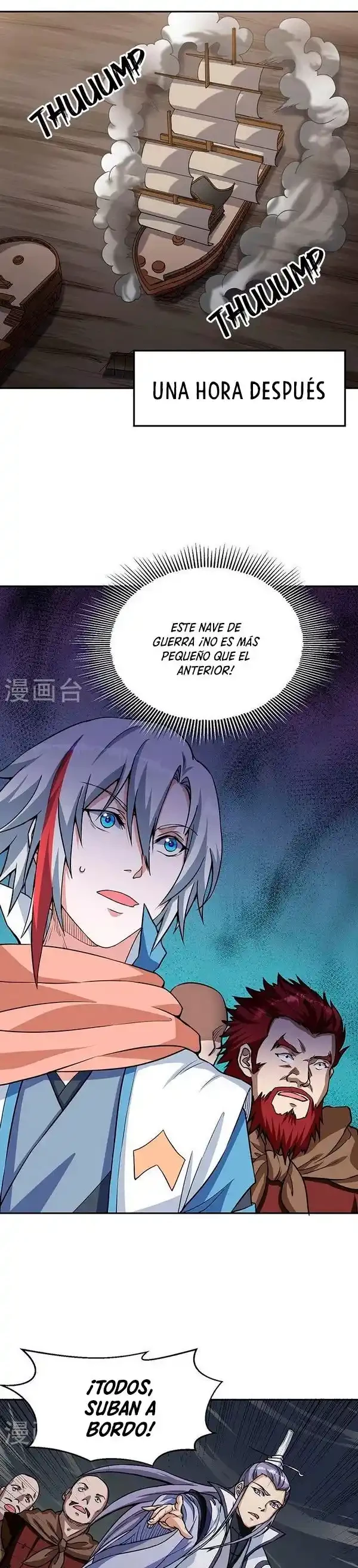 Reinado de las artes marciales > Capitulo 447 > Page 251