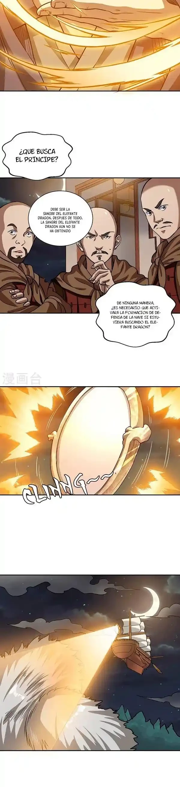 Reinado de las artes marciales > Capitulo 447 > Page 281