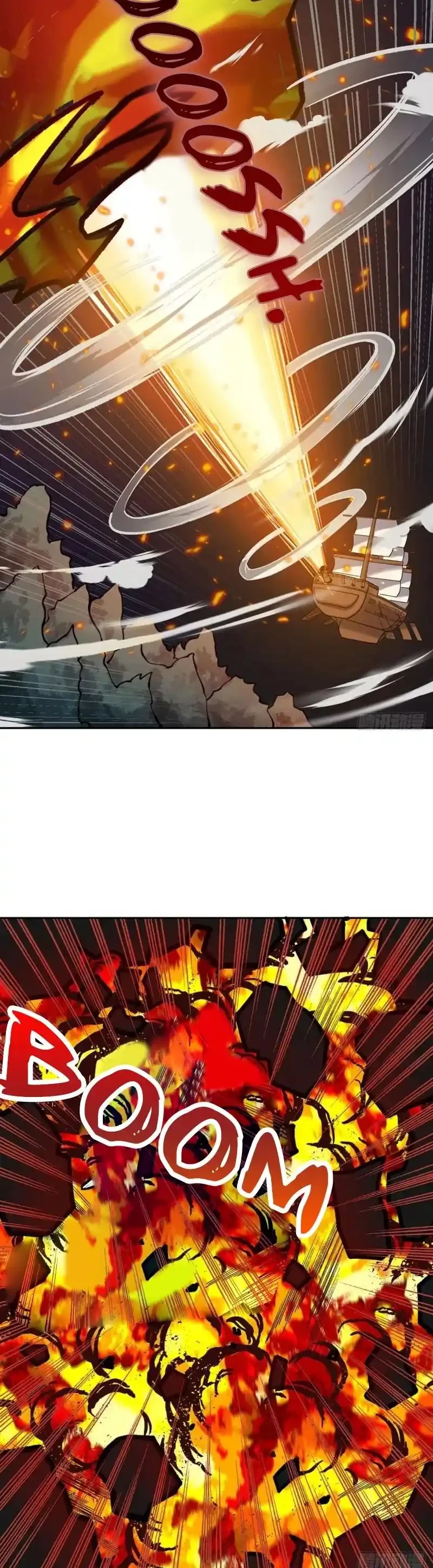 Reinado de las artes marciales > Capitulo 448 > Page 61