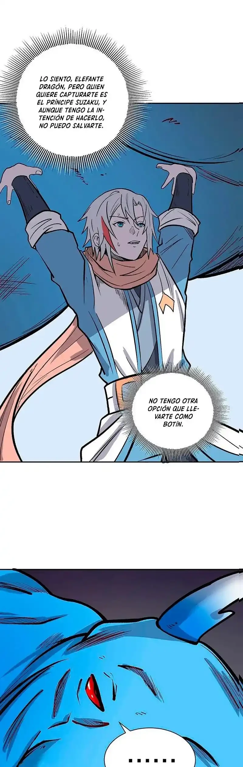 Reinado de las artes marciales > Capitulo 449 > Page 111