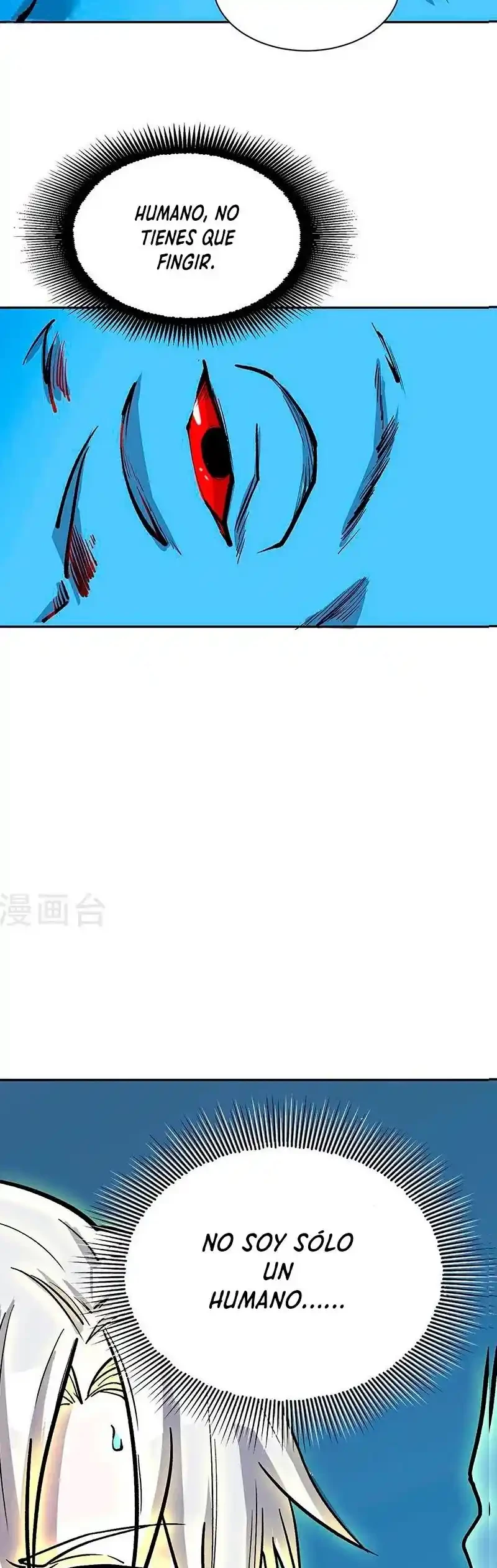 Reinado de las artes marciales > Capitulo 449 > Page 121