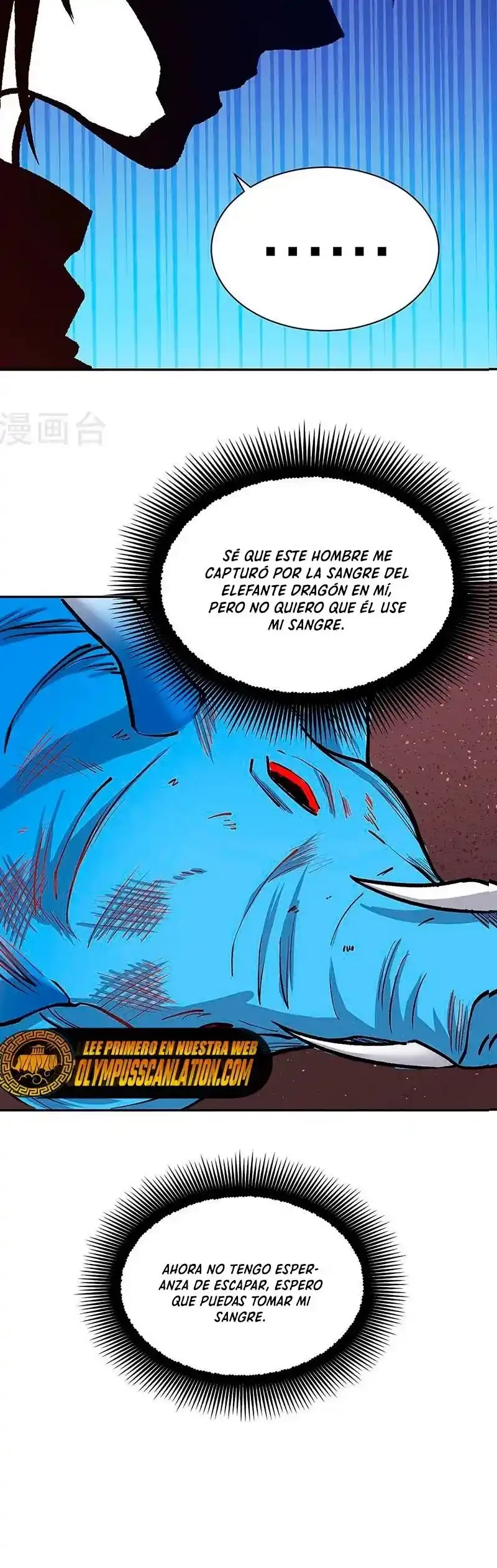 Reinado de las artes marciales > Capitulo 449 > Page 181