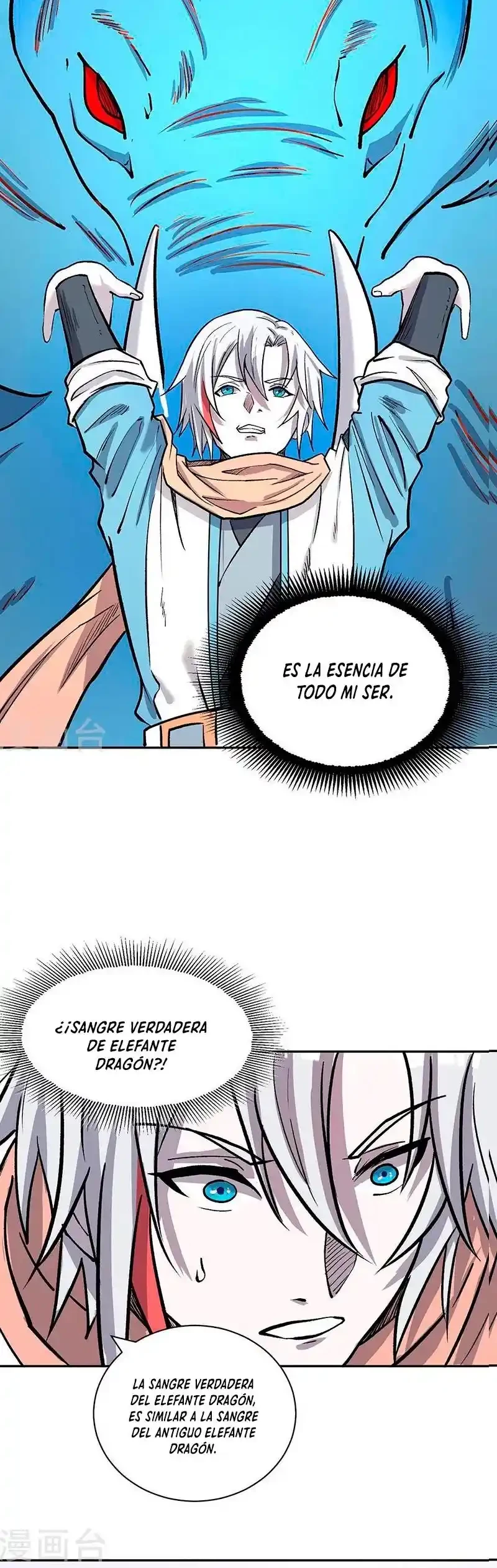 Reinado de las artes marciales > Capitulo 449 > Page 191