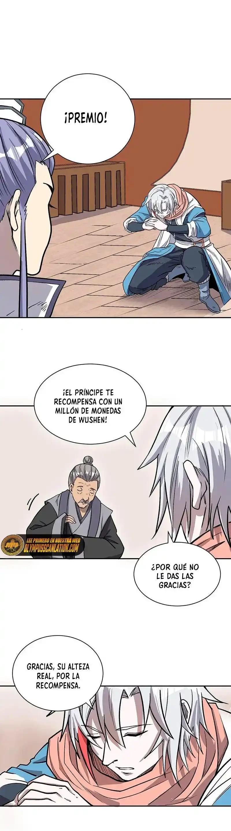 Reinado de las artes marciales > Capitulo 449 > Page 251