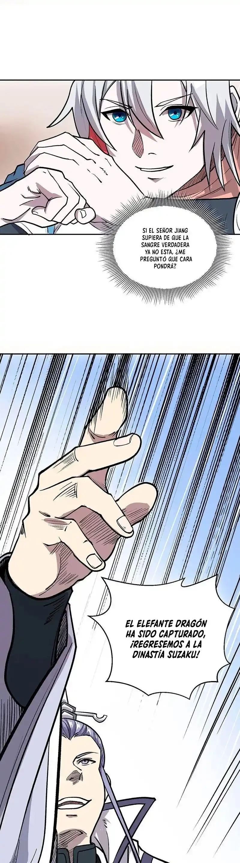 Reinado de las artes marciales > Capitulo 449 > Page 261