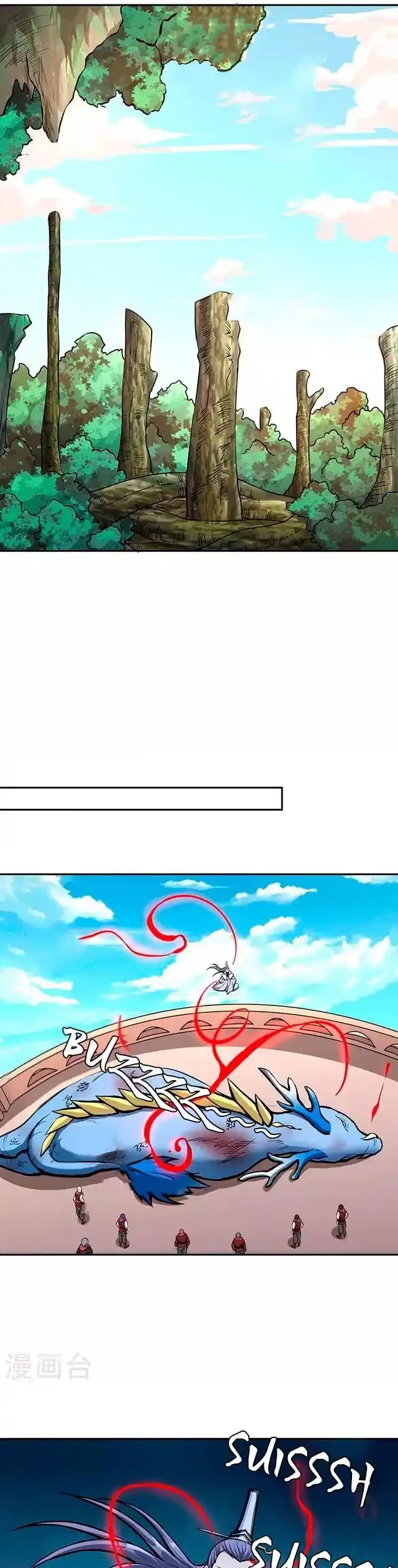 Reinado de las artes marciales > Capitulo 450 > Page 41