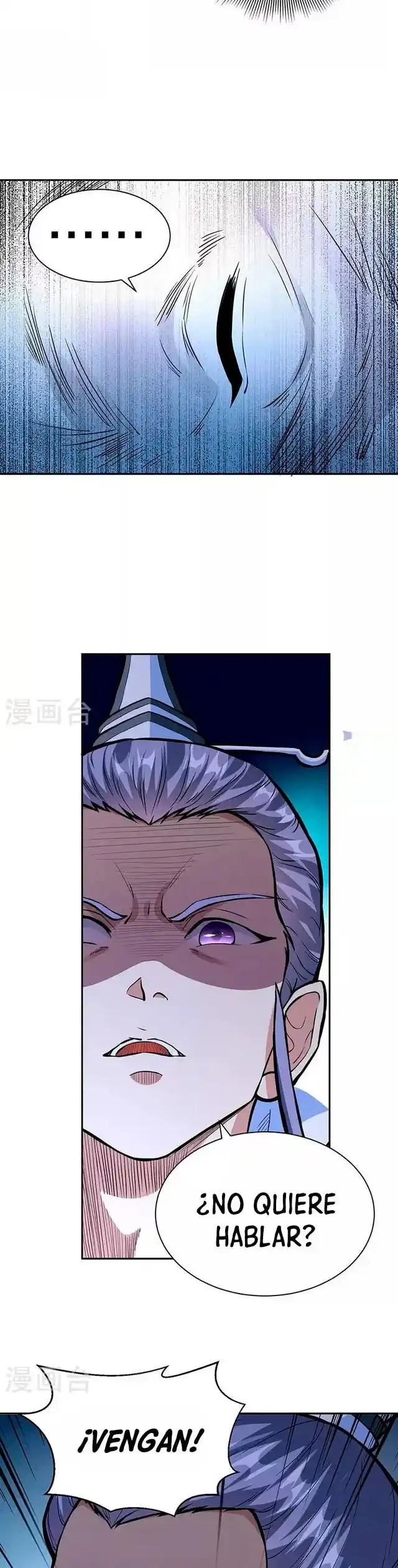 Reinado de las artes marciales > Capitulo 450 > Page 61