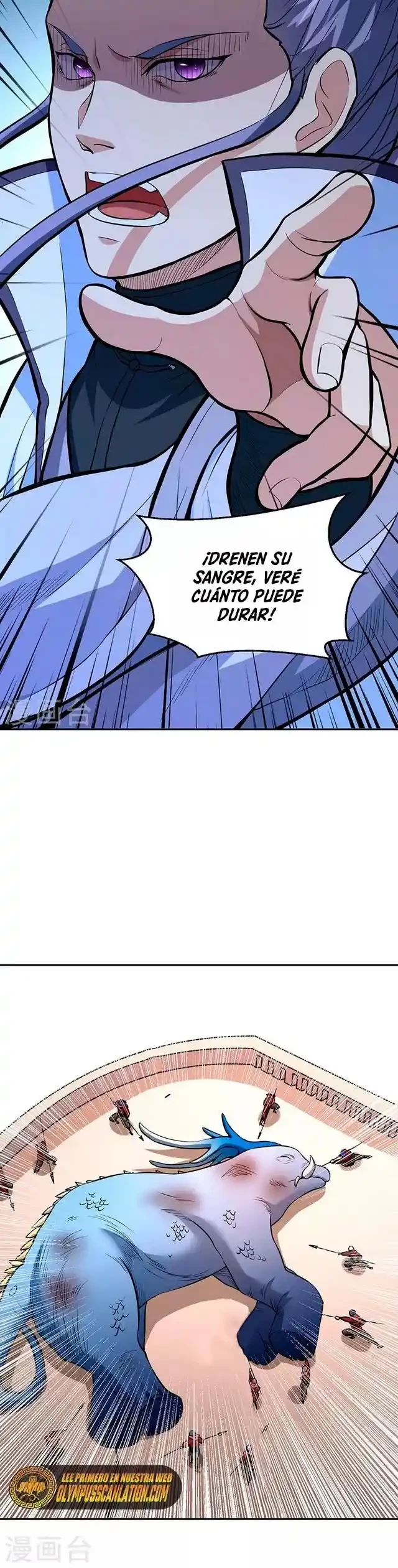 Reinado de las artes marciales > Capitulo 450 > Page 71