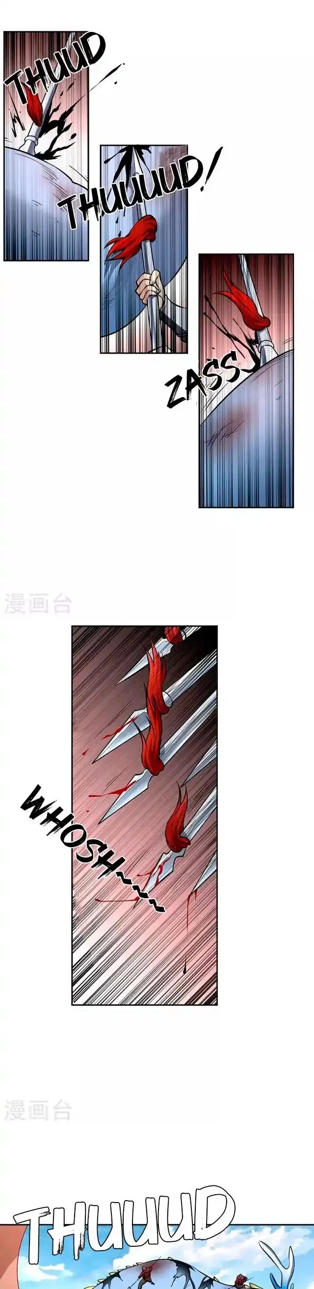 Reinado de las artes marciales > Capitulo 450 > Page 91