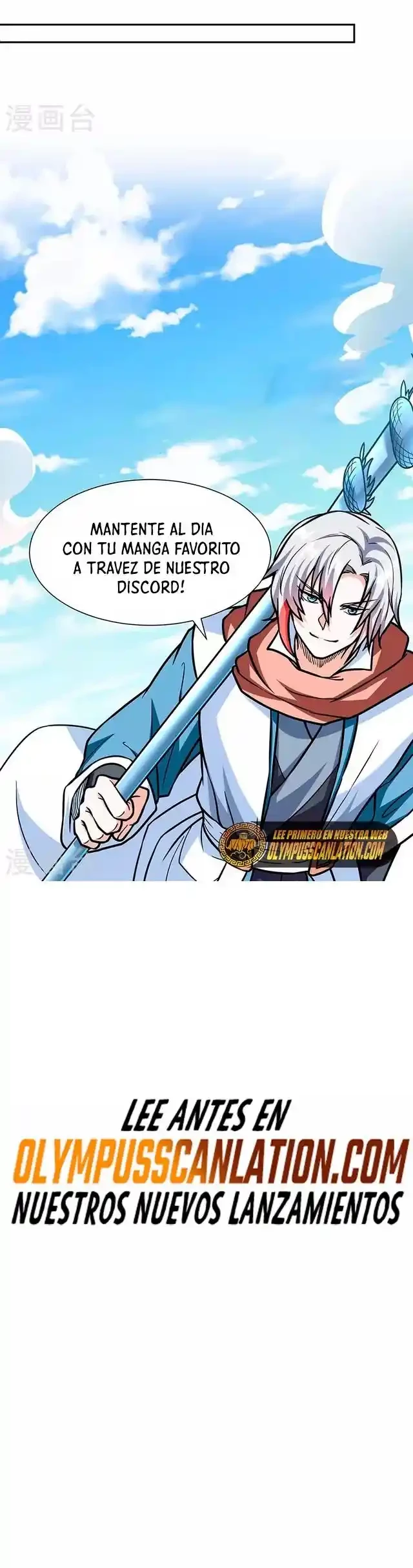 Reinado de las artes marciales > Capitulo 450 > Page 241