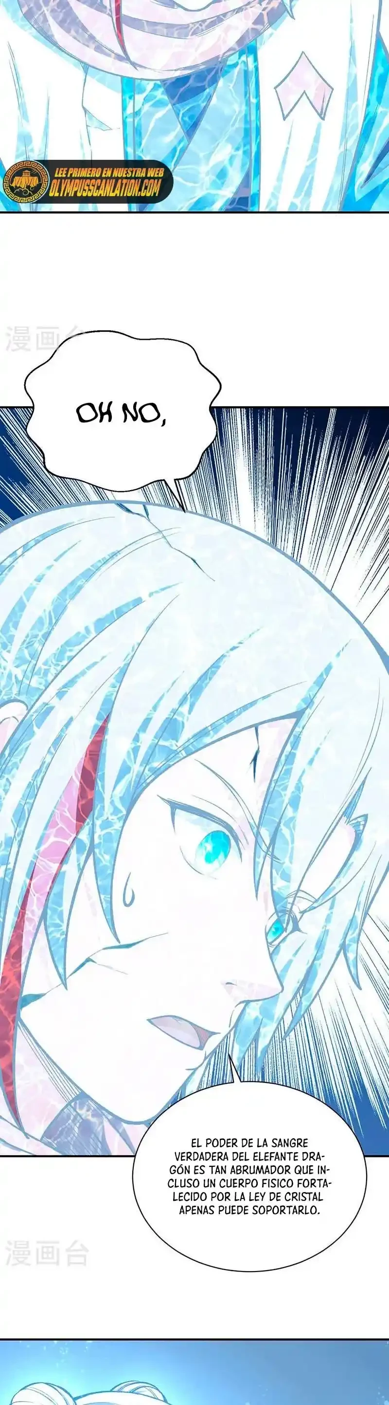 Reinado de las artes marciales > Capitulo 451 > Page 31