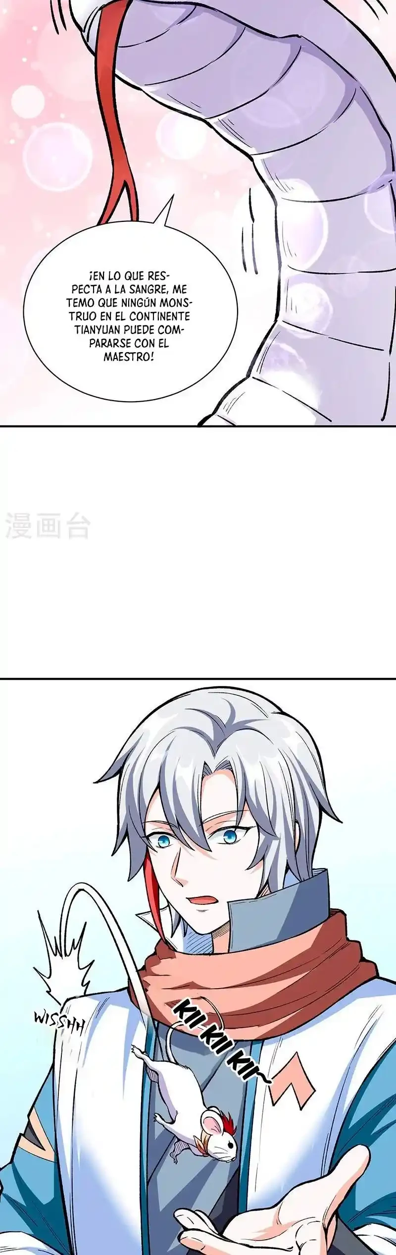 Reinado de las artes marciales > Capitulo 451 > Page 151