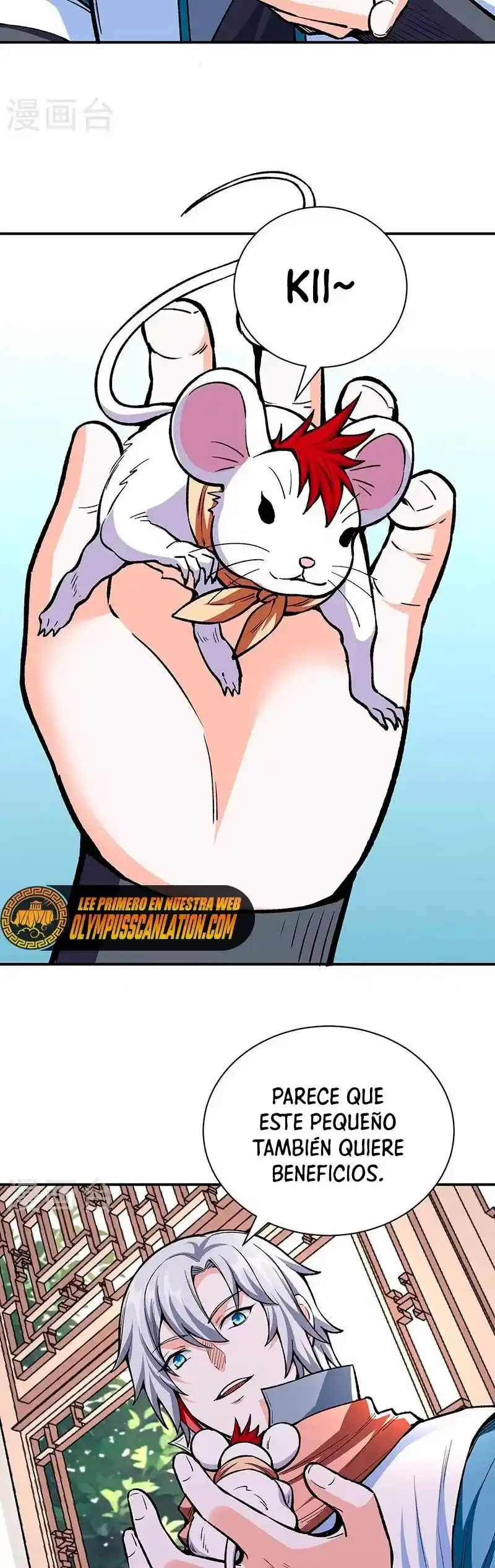 Reinado de las artes marciales > Capitulo 451 > Page 161