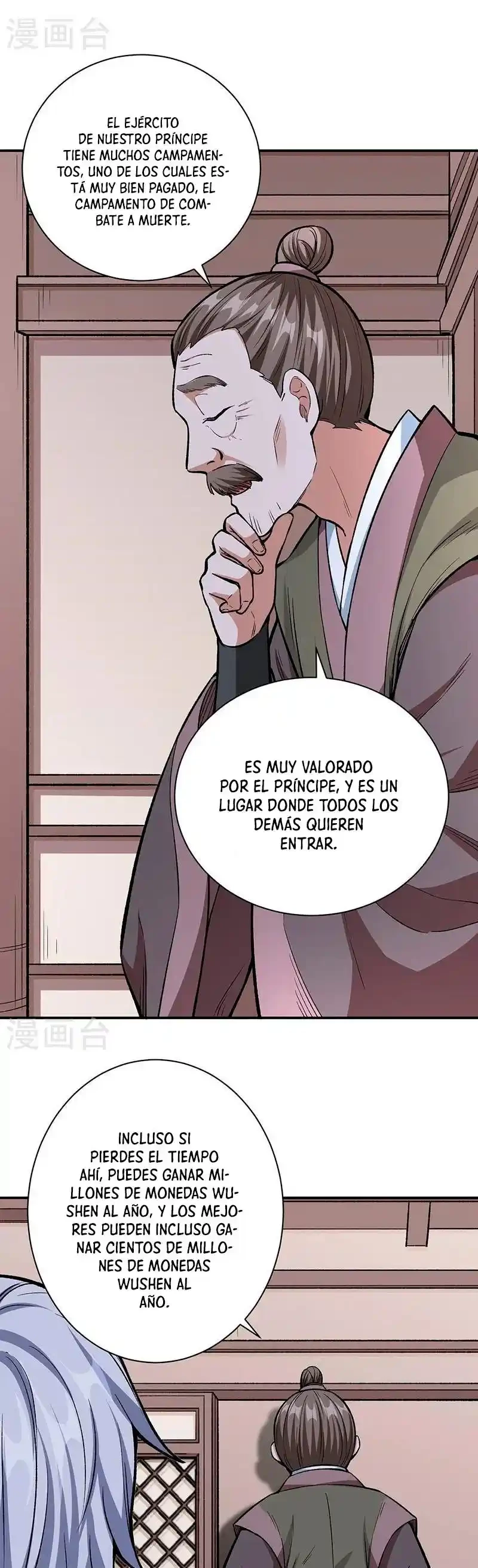 Reinado de las artes marciales > Capitulo 451 > Page 241