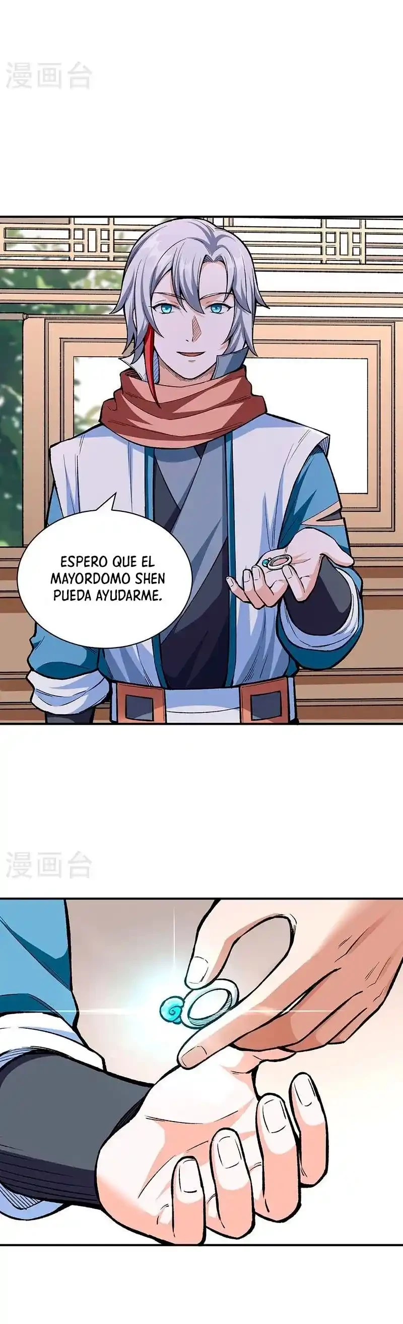 Reinado de las artes marciales > Capitulo 451 > Page 261