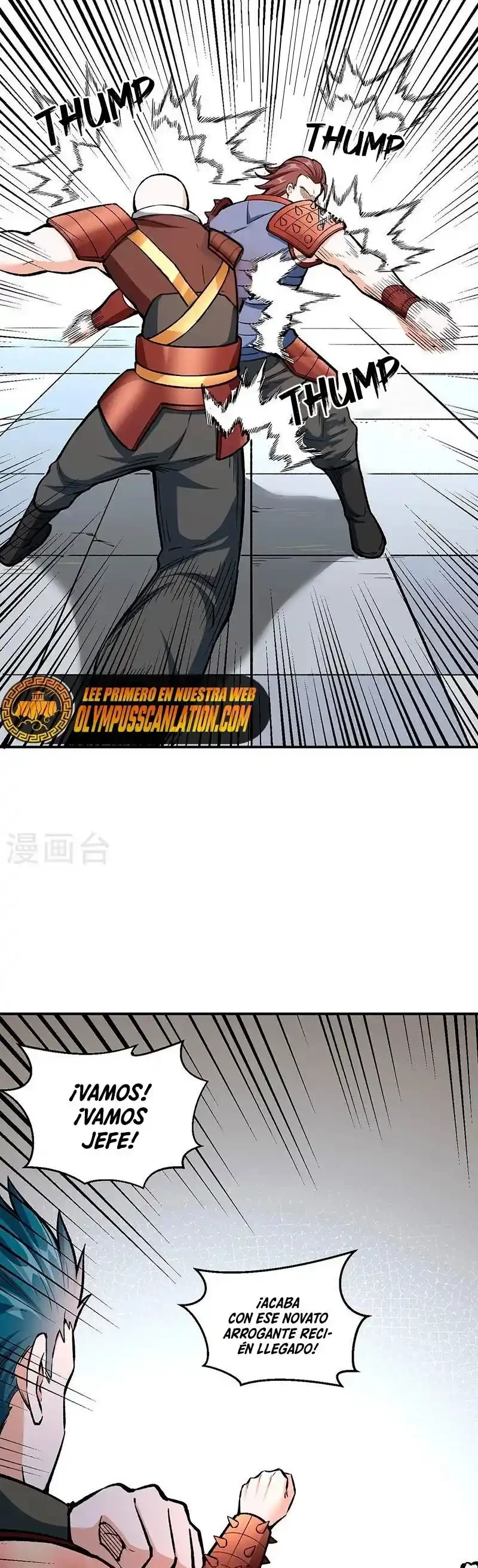 Reinado de las artes marciales > Capitulo 451 > Page 291