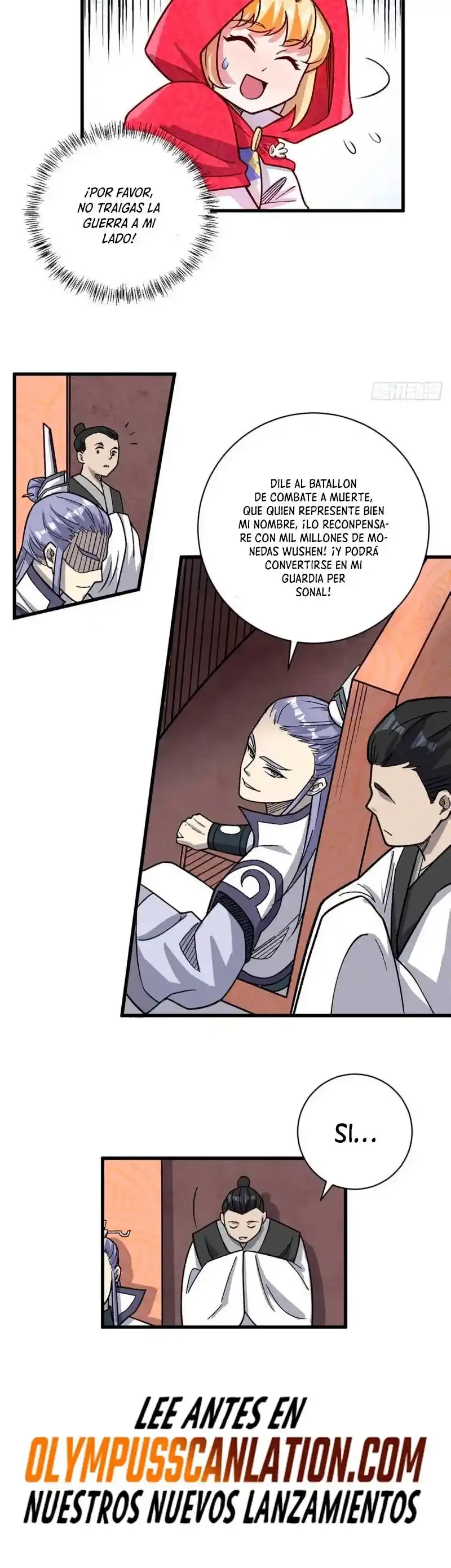 Reinado de las artes marciales > Capitulo 452 > Page 231