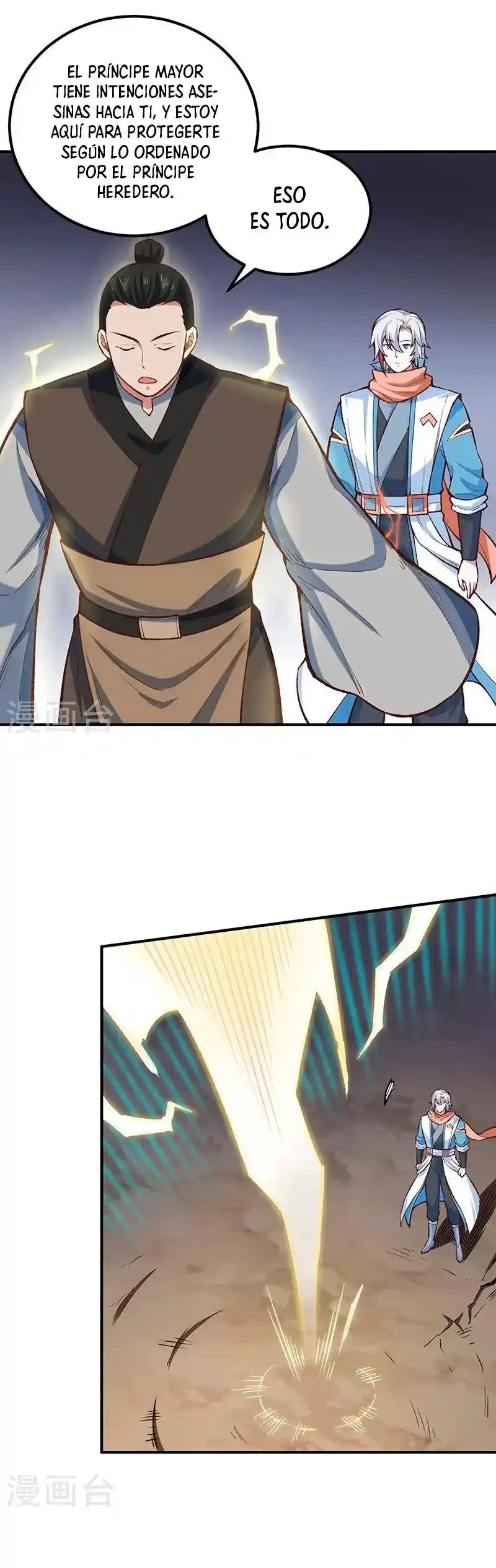 Reinado de las artes marciales > Capitulo 456 > Page 101