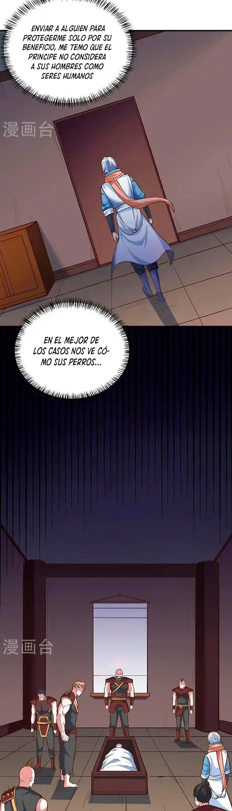 Reinado de las artes marciales > Capitulo 456 > Page 231