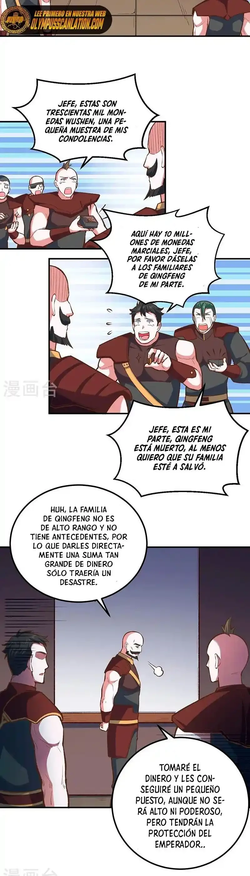 Reinado de las artes marciales > Capitulo 456 > Page 241