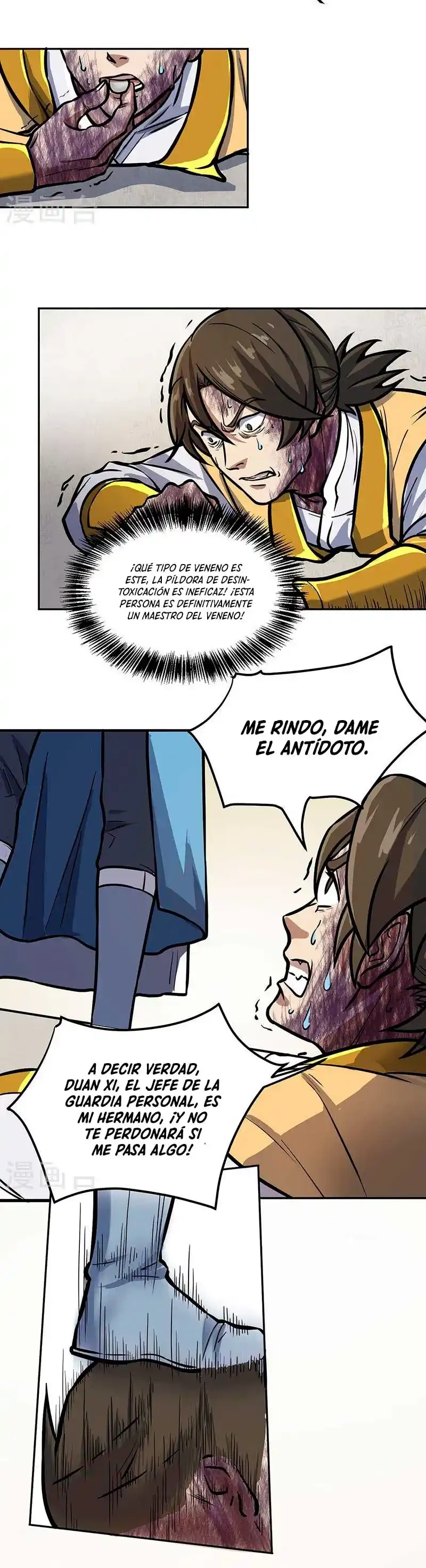 Reinado de las artes marciales > Capitulo 457 > Page 111