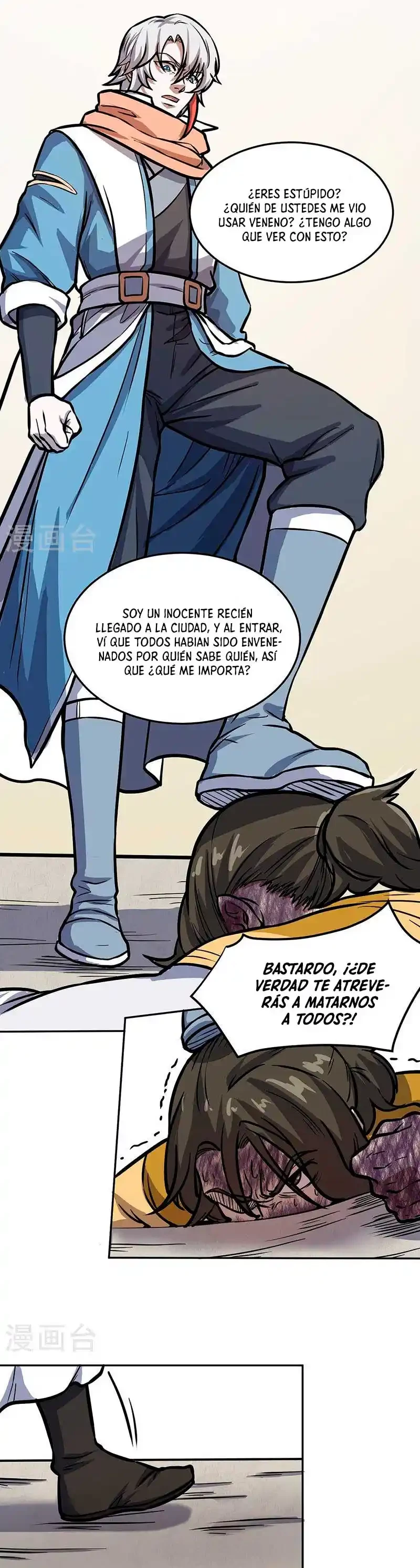 Reinado de las artes marciales > Capitulo 457 > Page 121