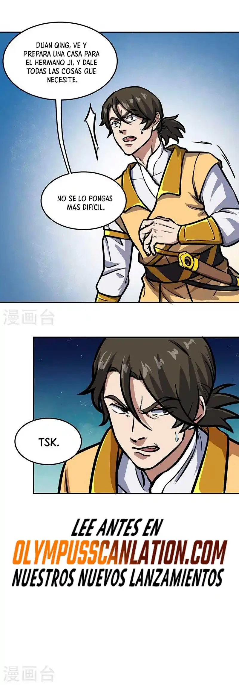 Reinado de las artes marciales > Capitulo 457 > Page 161