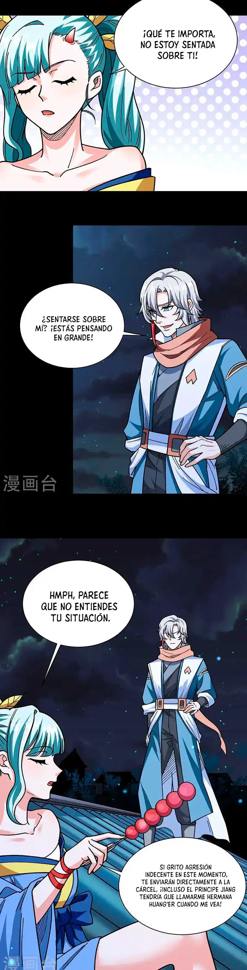 Reinado de las artes marciales > Capitulo 458 > Page 71