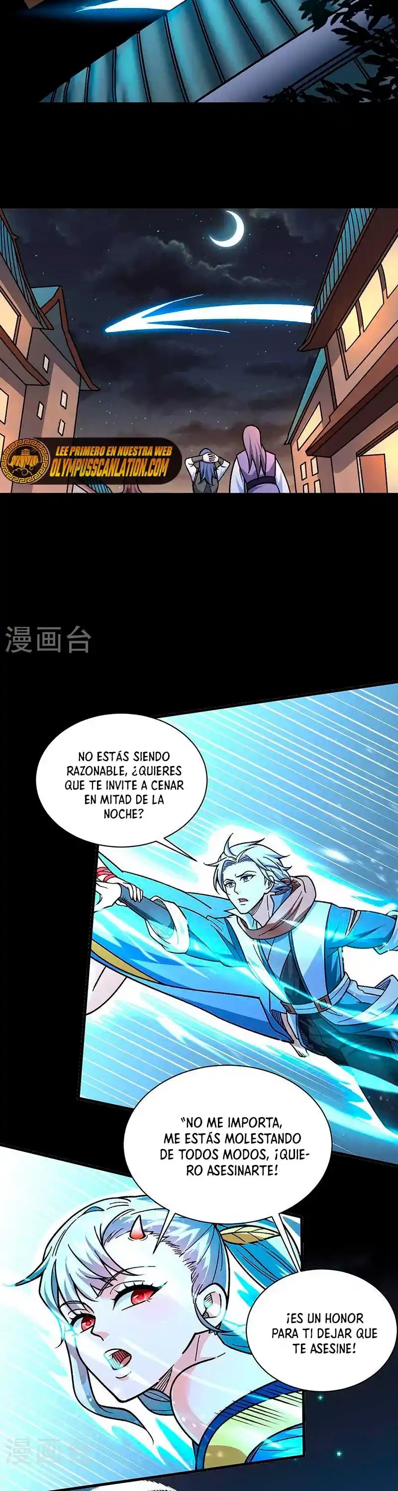 Reinado de las artes marciales > Capitulo 458 > Page 101