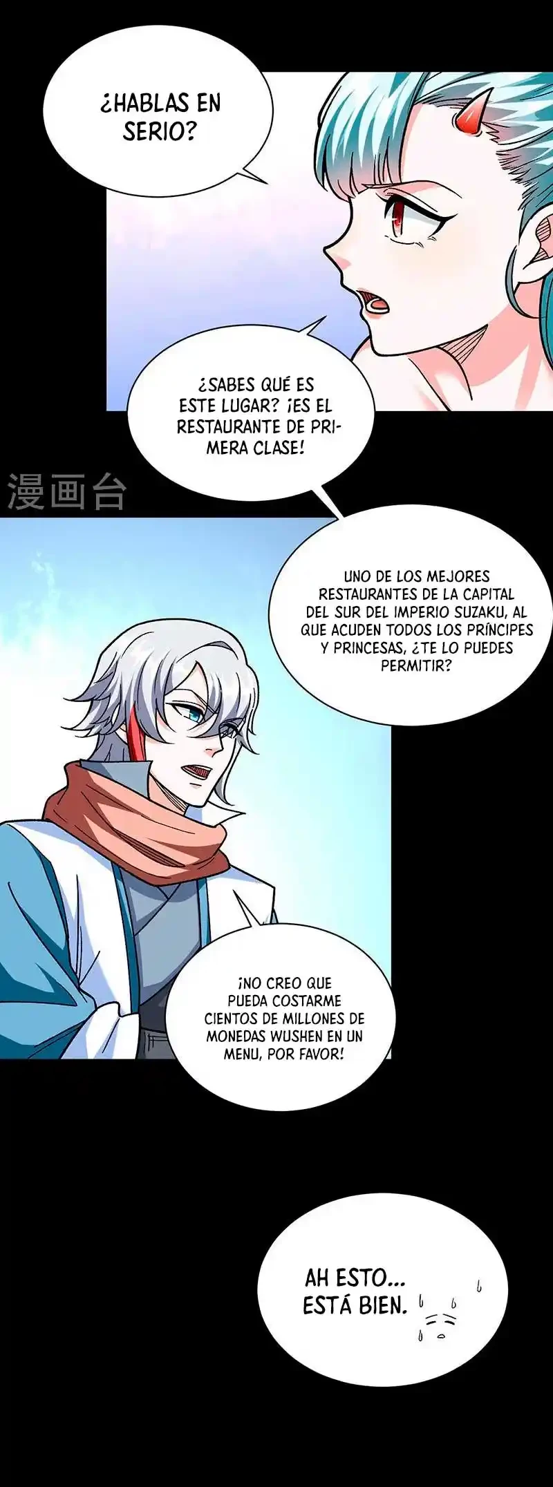 Reinado de las artes marciales > Capitulo 458 > Page 141