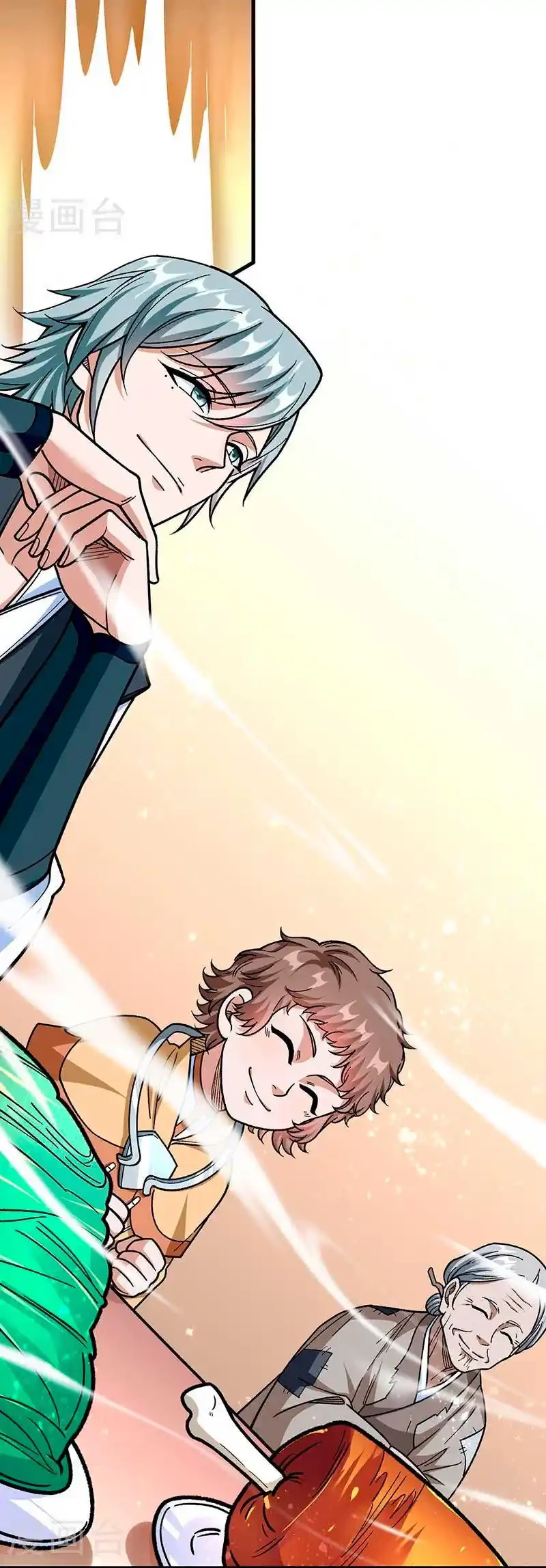 Reinado de las artes marciales > Capitulo 458 > Page 181