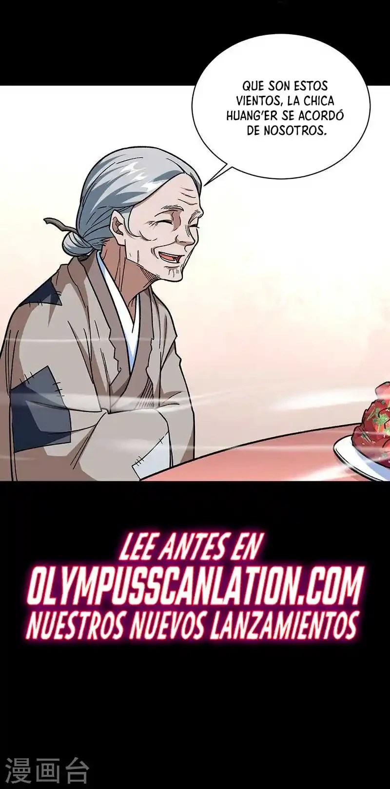 Reinado de las artes marciales > Capitulo 458 > Page 191