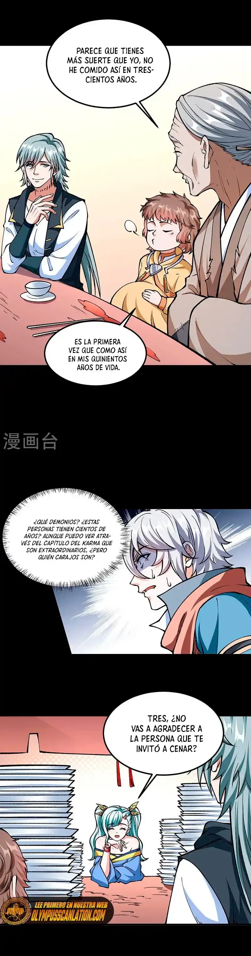 Reinado de las artes marciales > Capitulo 459 > Page 71