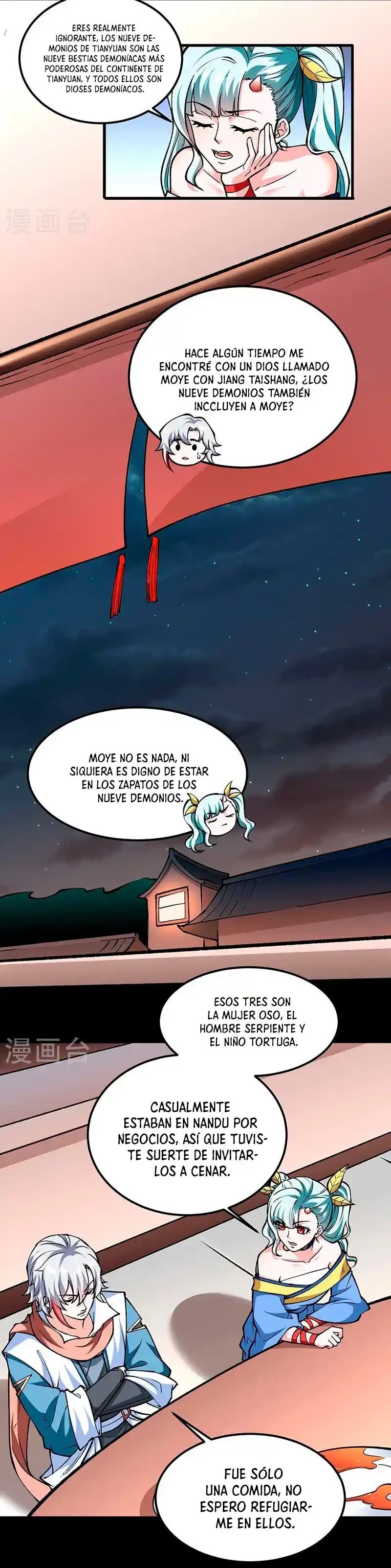 Reinado de las artes marciales > Capitulo 459 > Page 111