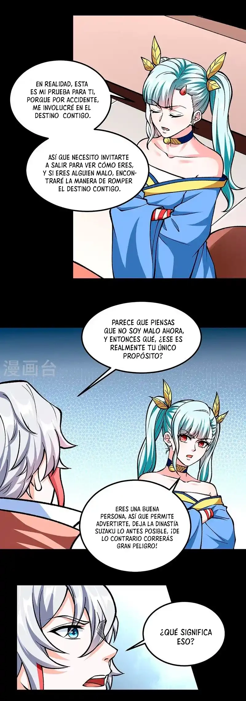 Reinado de las artes marciales > Capitulo 459 > Page 131