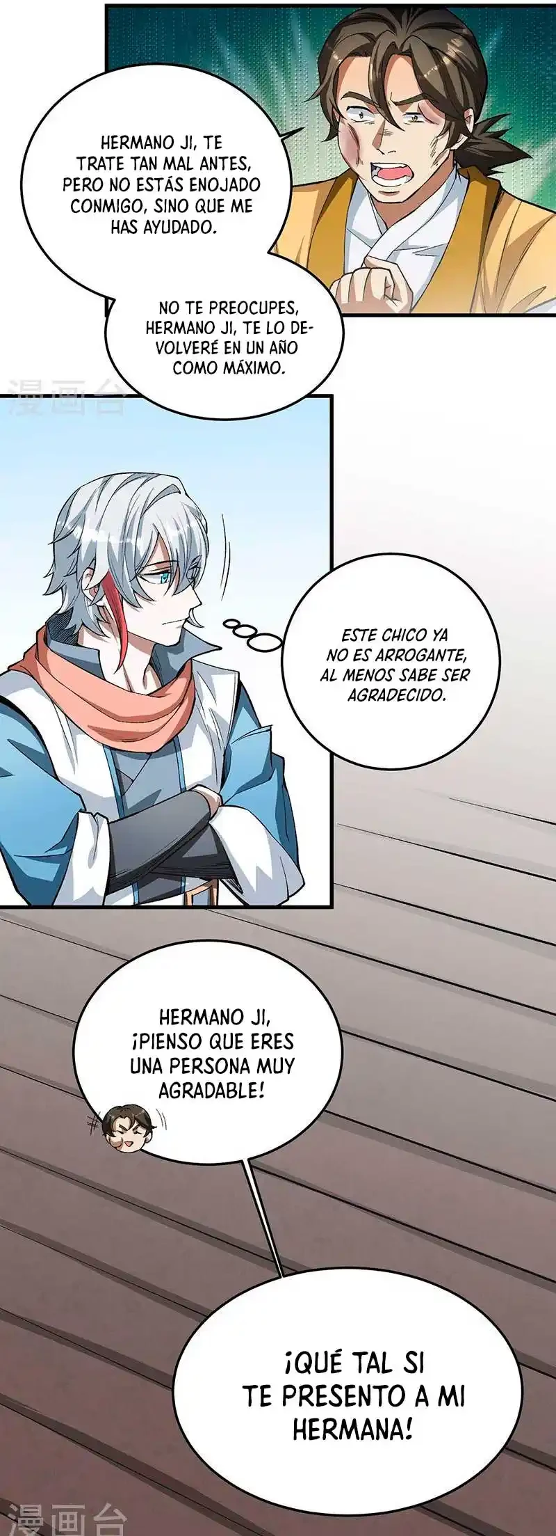 Reinado de las artes marciales > Capitulo 460 > Page 71