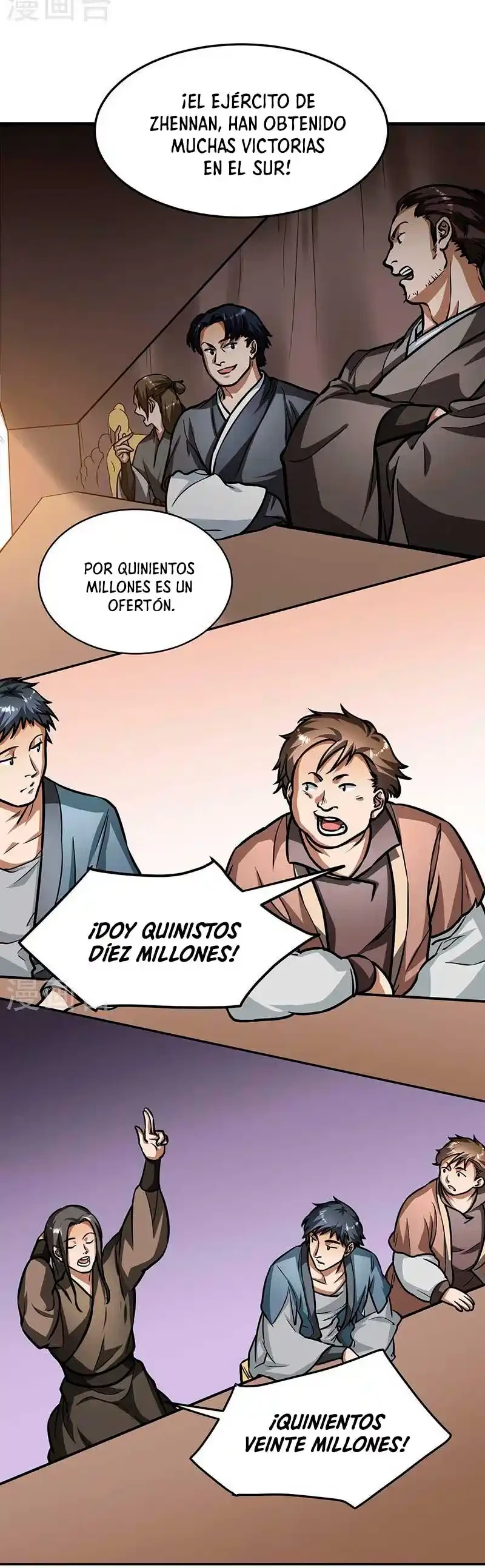 Reinado de las artes marciales > Capitulo 461 > Page 111