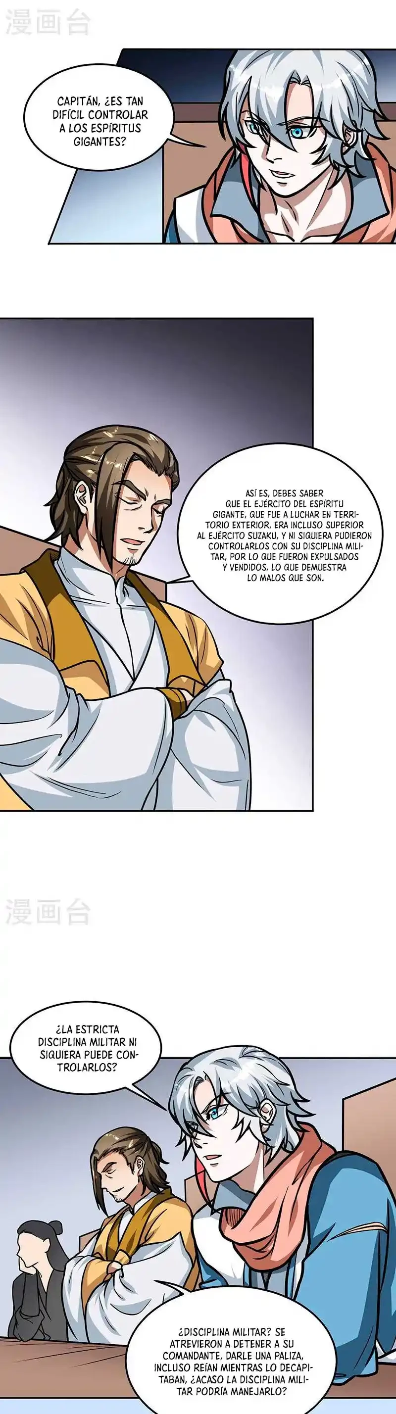 Reinado de las artes marciales > Capitulo 461 > Page 161