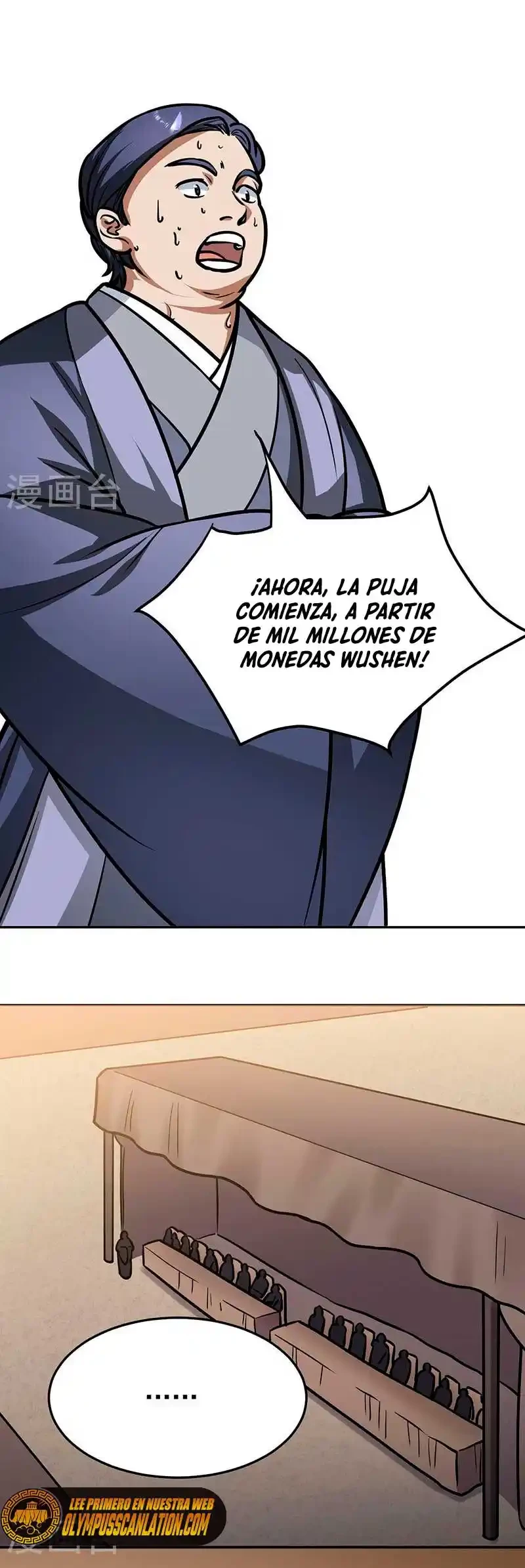 Reinado de las artes marciales > Capitulo 461 > Page 181