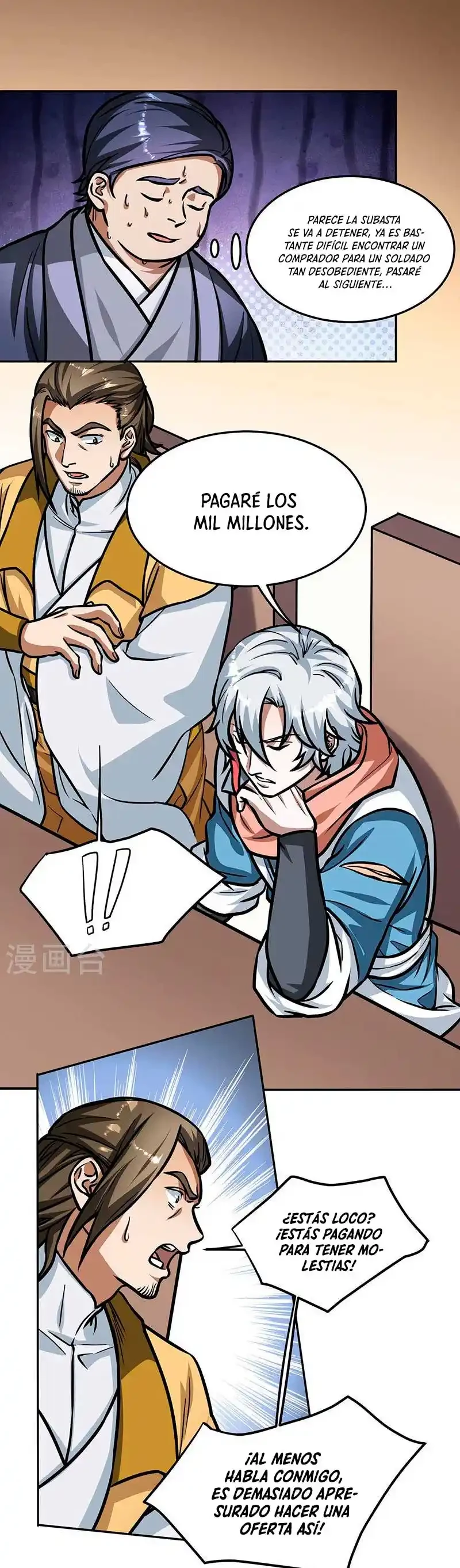 Reinado de las artes marciales > Capitulo 461 > Page 201