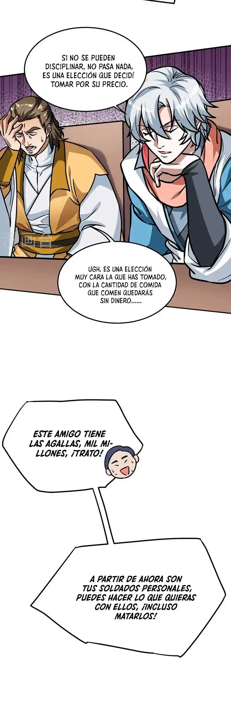 Reinado de las artes marciales > Capitulo 461 > Page 211