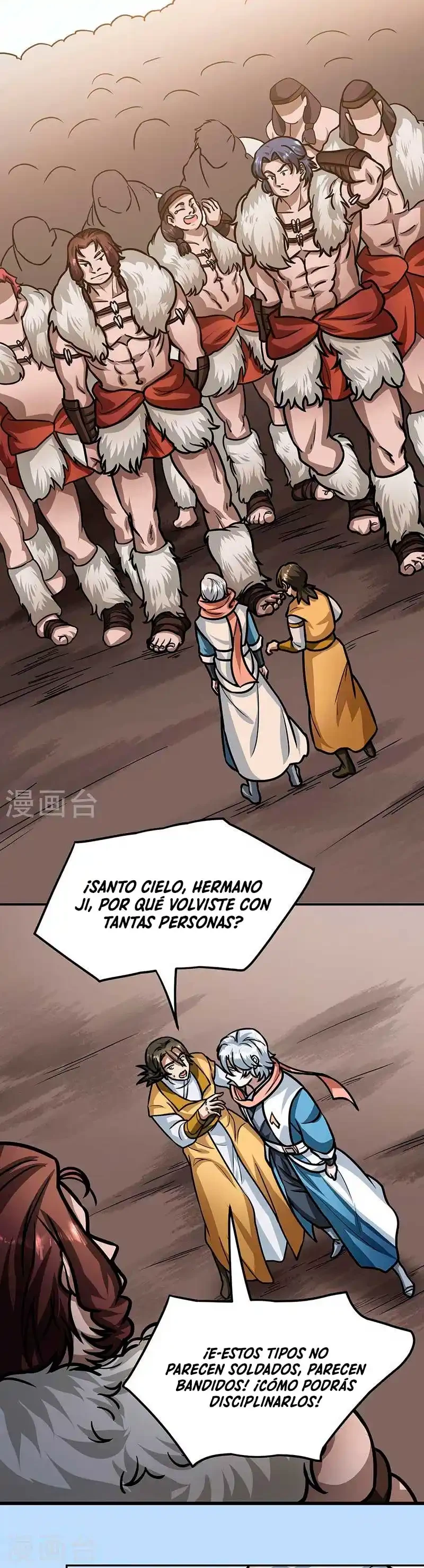 Reinado de las artes marciales > Capitulo 461 > Page 231