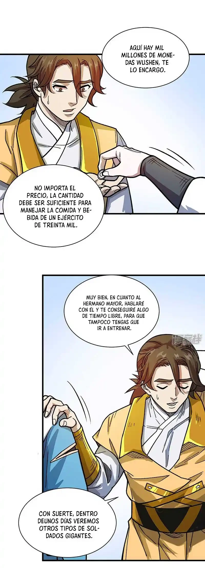 Reinado de las artes marciales > Capitulo 462 > Page 121